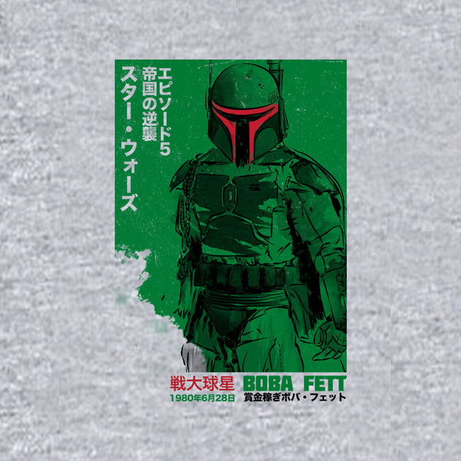 Japanese Episode V-Unisex-Crew Neck-Sweatshirt-DrMonekers