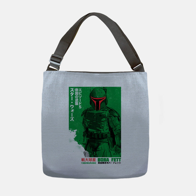 Japanese Episode V-None-Adjustable Tote-Bag-DrMonekers