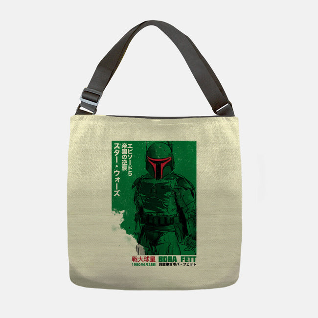 Japanese Episode V-None-Adjustable Tote-Bag-DrMonekers