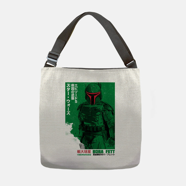Japanese Episode V-None-Adjustable Tote-Bag-DrMonekers