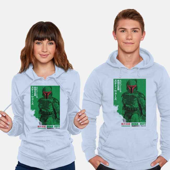 Japanese Episode V-Unisex-Pullover-Sweatshirt-DrMonekers
