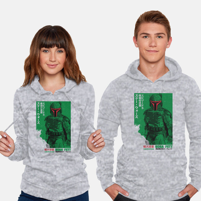 Japanese Episode V-Unisex-Pullover-Sweatshirt-DrMonekers