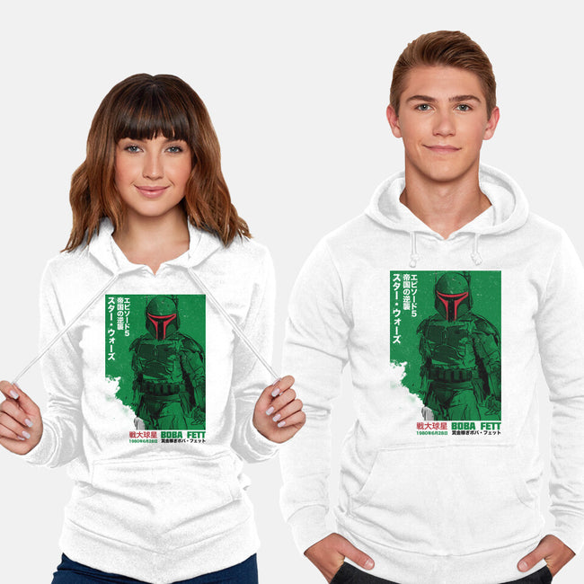 Japanese Episode V-Unisex-Pullover-Sweatshirt-DrMonekers