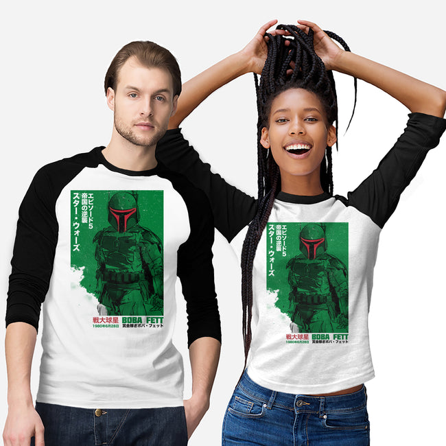 Japanese Episode V-Unisex-Baseball-Tee-DrMonekers