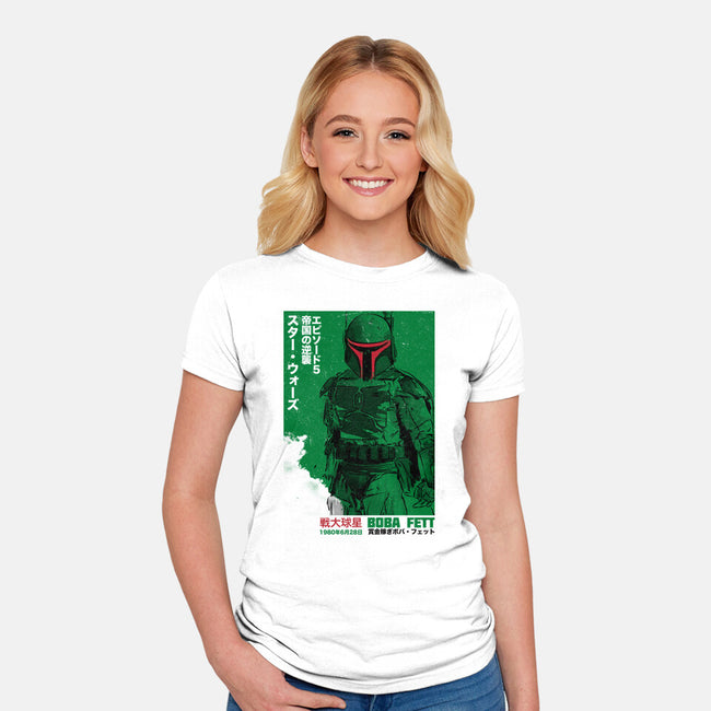 Japanese Episode V-Womens-Fitted-Tee-DrMonekers