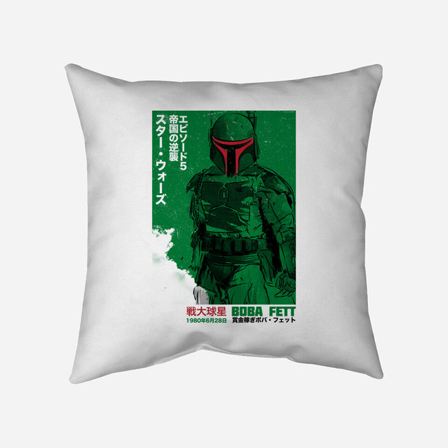 Japanese Episode V-None-Removable Cover w Insert-Throw Pillow-DrMonekers