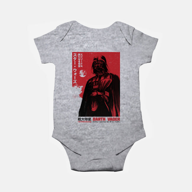 Japanese Episode IV-Baby-Basic-Onesie-DrMonekers