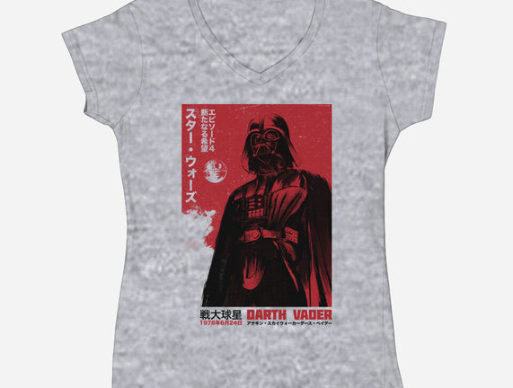 Japanese Episode IV