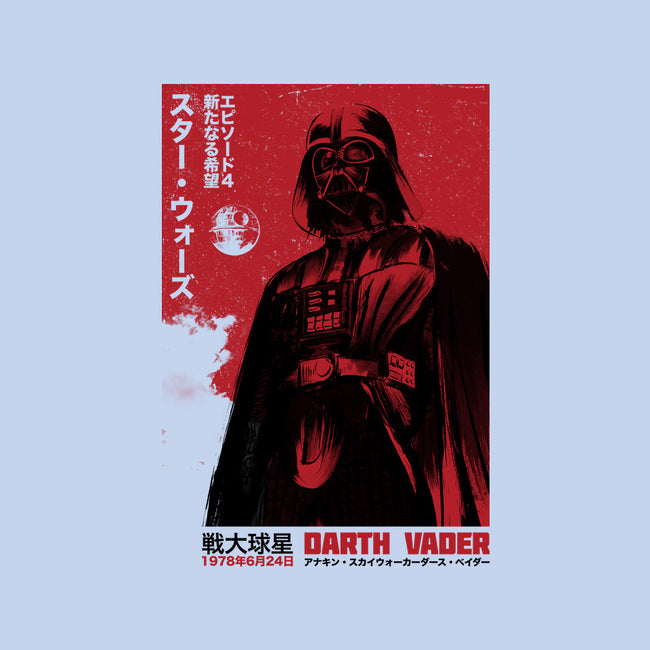 Japanese Episode IV-Unisex-Crew Neck-Sweatshirt-DrMonekers