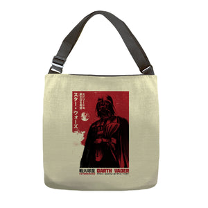 Japanese Episode IV