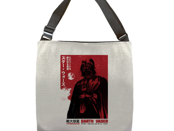 Japanese Episode IV