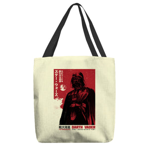 Japanese Episode IV