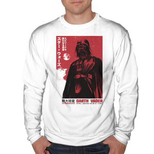 Japanese Episode IV