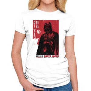 Japanese Episode IV