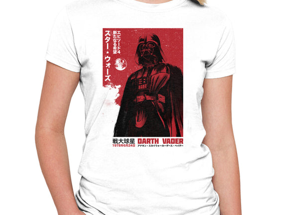 Japanese Episode IV