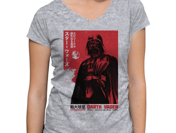 Japanese Episode IV