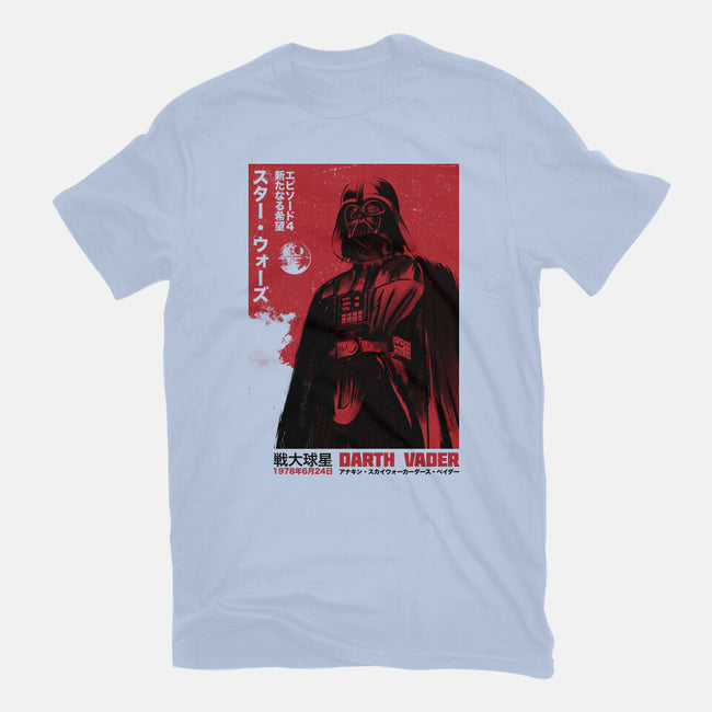 Japanese Episode IV-Womens-Fitted-Tee-DrMonekers