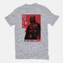 Japanese Episode IV-Womens-Fitted-Tee-DrMonekers
