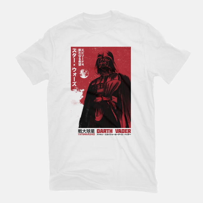 Japanese Episode IV-Womens-Fitted-Tee-DrMonekers