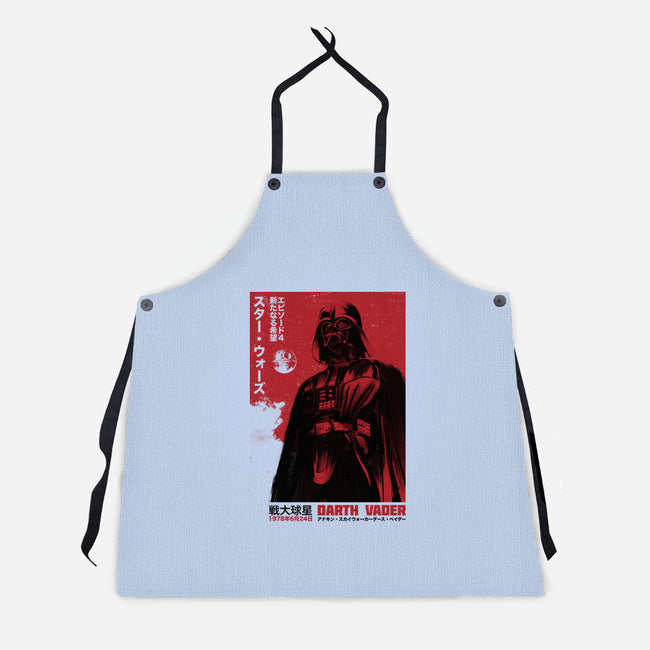 Japanese Episode IV-Unisex-Kitchen-Apron-DrMonekers