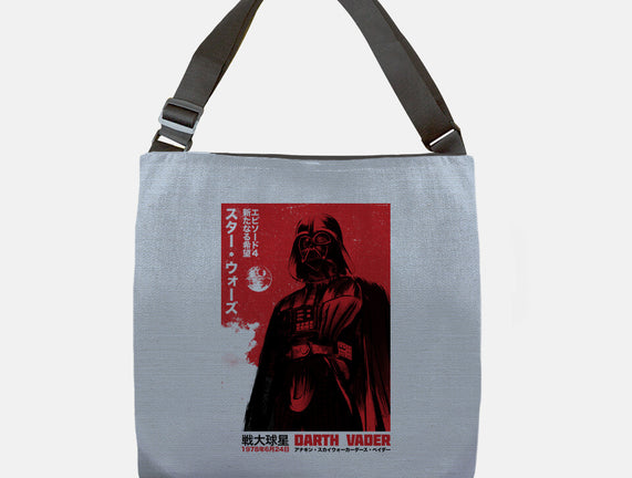 Japanese Episode IV