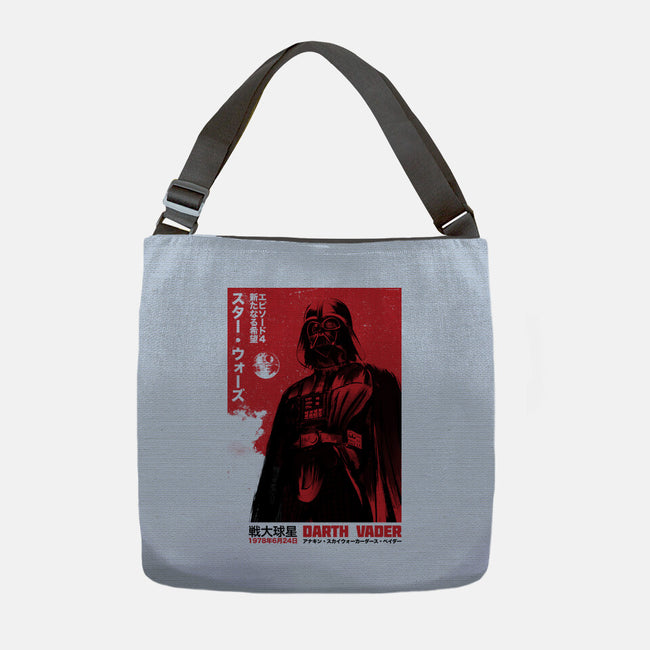 Japanese Episode IV-None-Adjustable Tote-Bag-DrMonekers