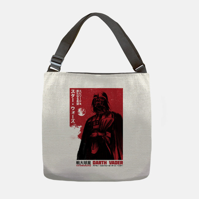 Japanese Episode IV-None-Adjustable Tote-Bag-DrMonekers
