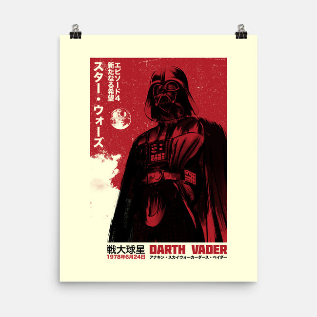 Japanese Episode IV-None-Matte-Poster-DrMonekers