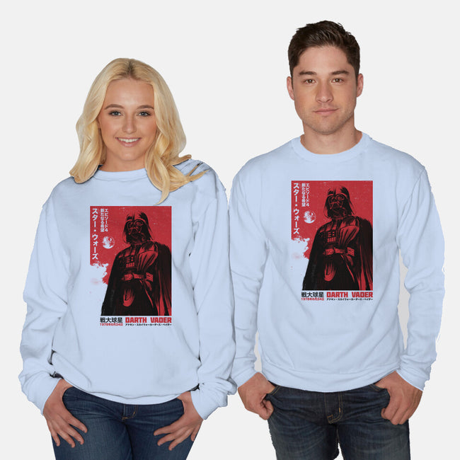Japanese Episode IV-Unisex-Crew Neck-Sweatshirt-DrMonekers