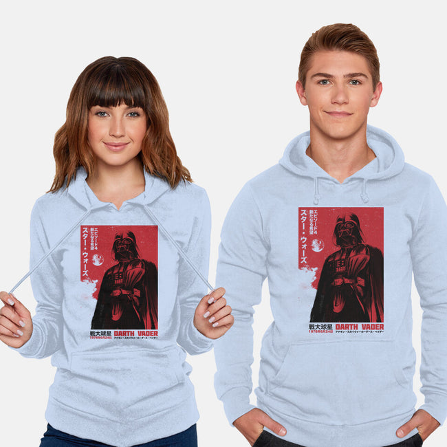 Japanese Episode IV-Unisex-Pullover-Sweatshirt-DrMonekers