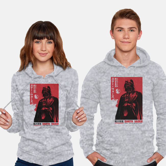 Japanese Episode IV-Unisex-Pullover-Sweatshirt-DrMonekers