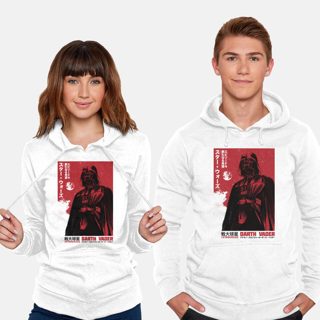 Japanese Episode IV-Unisex-Pullover-Sweatshirt-DrMonekers