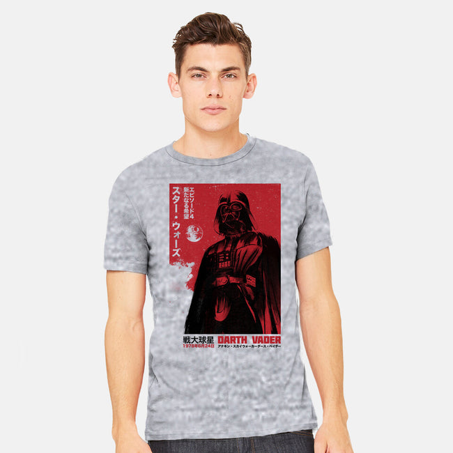 Japanese Episode IV-Mens-Heavyweight-Tee-DrMonekers