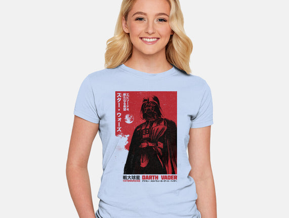 Japanese Episode IV