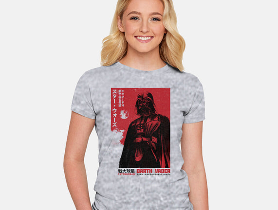 Japanese Episode IV