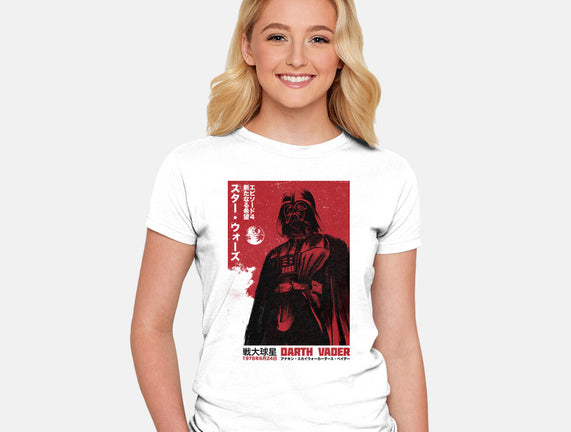 Japanese Episode IV