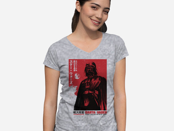 Japanese Episode IV