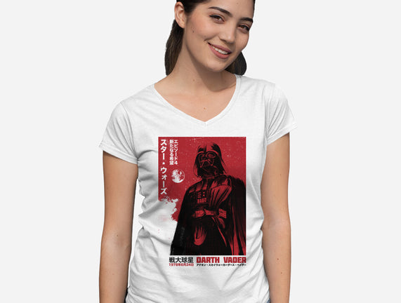 Japanese Episode IV