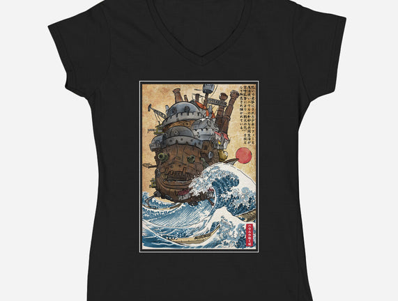Moving Castle In Japan