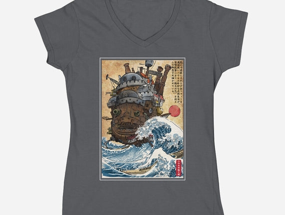 Moving Castle In Japan