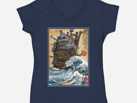 Moving Castle In Japan