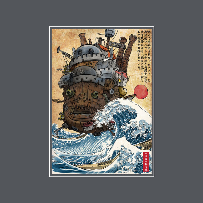 Moving Castle In Japan-Unisex-Crew Neck-Sweatshirt-DrMonekers
