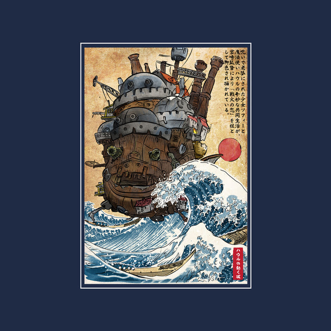 Moving Castle In Japan-Unisex-Crew Neck-Sweatshirt-DrMonekers
