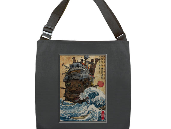 Moving Castle In Japan