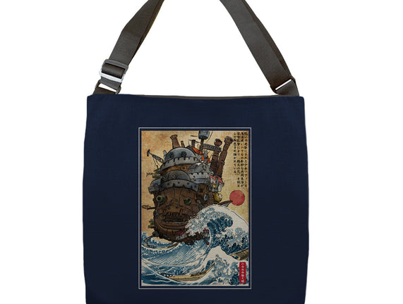 Moving Castle In Japan
