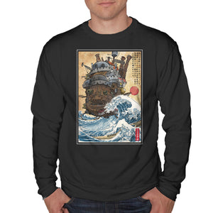 Moving Castle In Japan