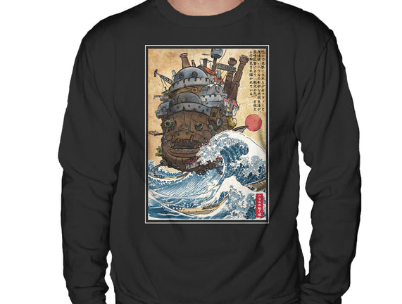Moving Castle In Japan