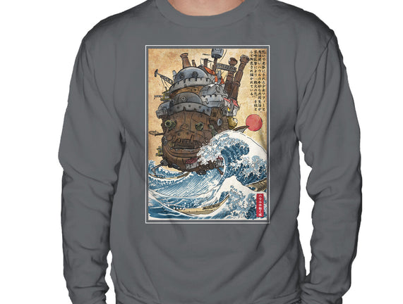 Moving Castle In Japan