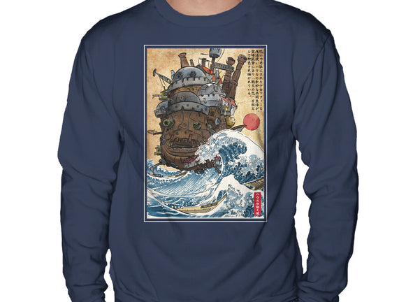 Moving Castle In Japan