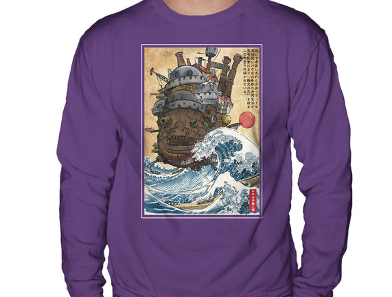 Moving Castle In Japan